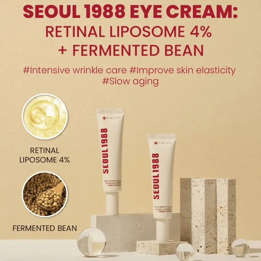 Seoul 1988 Retinol Eye Firming Cream Rice Essence Toner Set Natural Antioxidant Ingredients Suitable for Sensitive Skin