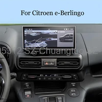 Película protectora de pantalla de vidrio templado para Citroen e-Berlingo 2024 2025, película protectora de pantalla táctil de navegación GPS para radio de coche de 10 pulgadas