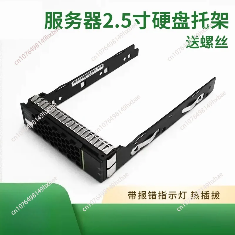 10pcs Original V3 V5 2.5