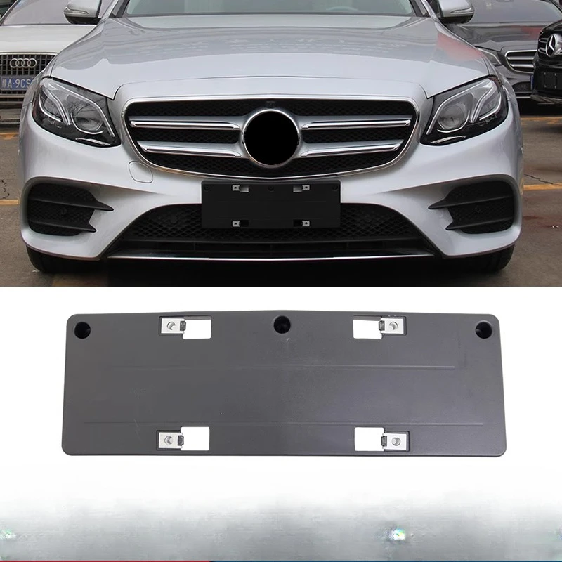 

Подходит для Mercedes-Benz E-Class, передний номерной знак E200L, рамка номерного знака E260LE300L, задний номерной знак W213, основание
