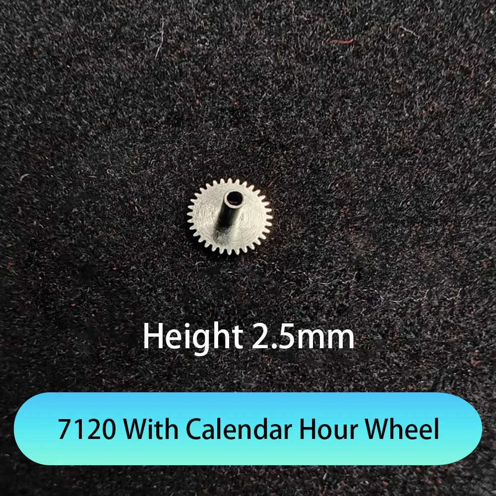 

Watch Accessories Suitable for Shanghai 7120 Unified Machine Movement With Calendar Hour Wheel Height 2.5 mm Watch Repair Parts