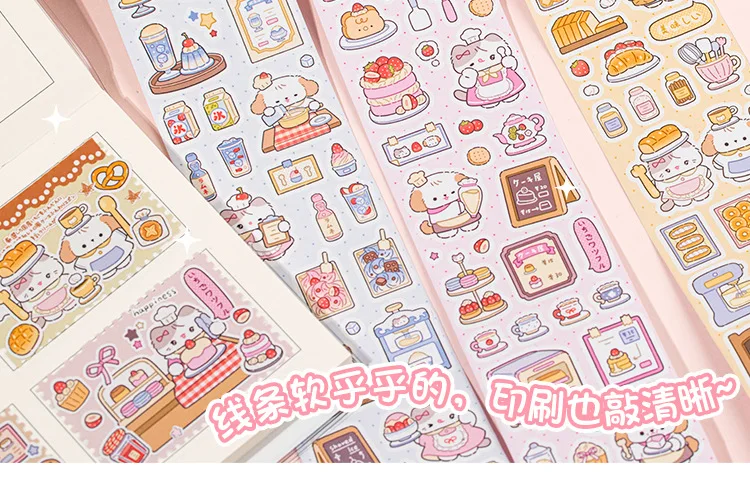 1 Rolle niedliches Cartoon-Washi-Tape mit hübschen Aufdrucken für Journal Kaka Card DIY Crafts – Detail 8