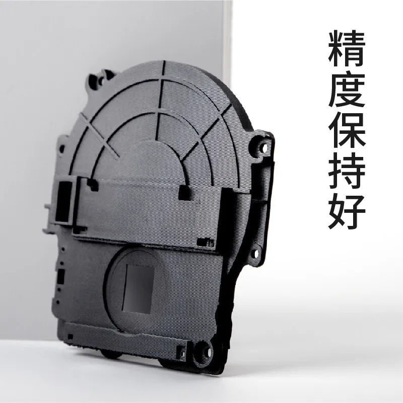 405nm High‑Stiffness UV Resin for LCD 3D Printer High‑Hardness Rigid Model‑Making Material