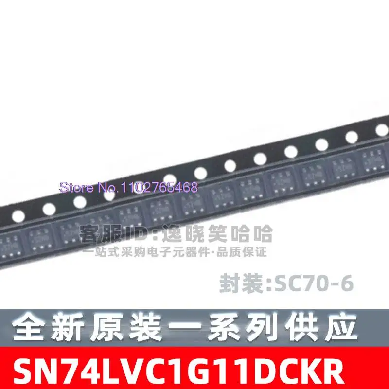 

20PCS/LOT SN74LVC1G11DCKR IC SC70-6 SN74LVC1G11DCK