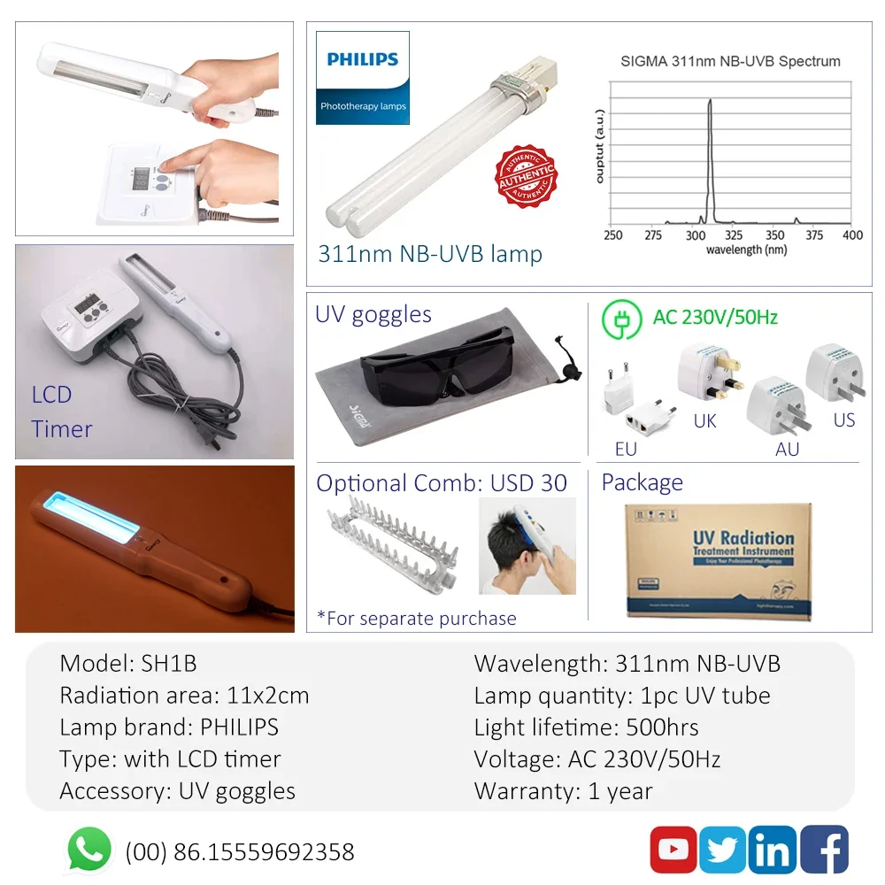 311nm UVB Phototherapy Device Unit Home Use SIGMA SH1B with LCD Timer Treatment of Vitiligo and Psoriasis