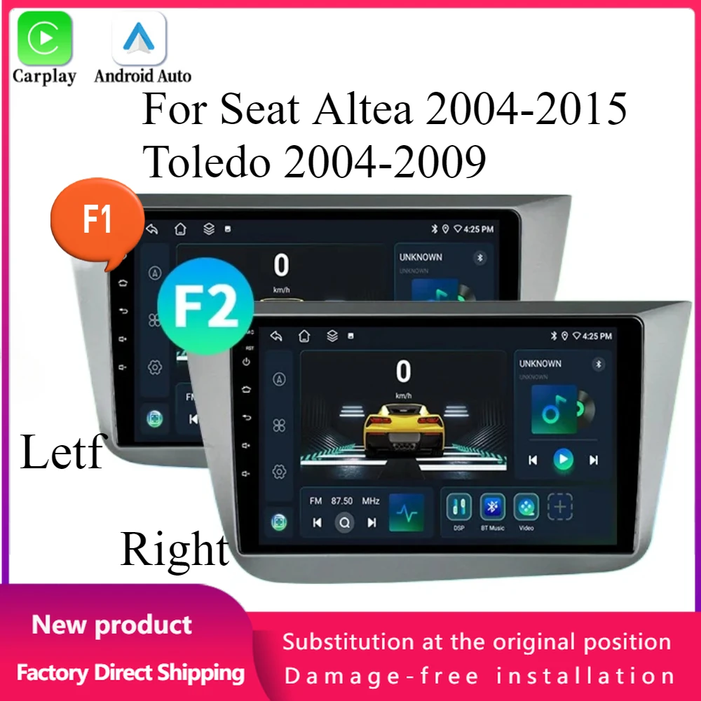 For Seat Altea 2004-2015 Toledo 2004-2009 Android 14 Car Radio Multimedia 4G GPS Navigation Wireless BT CarPlay Screen Stereo