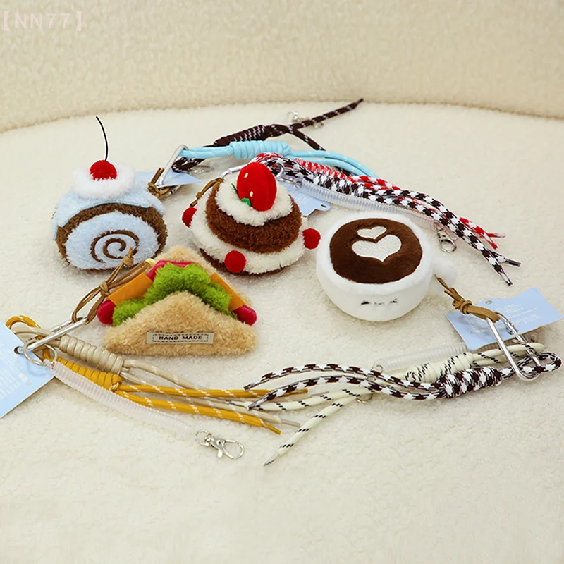 Cute Cartoon Plush Cookie Cake Keychain - Fluffy Soft Stuffed Toy Pendant, Perfect for Bag Hanging Decoration & Gifts