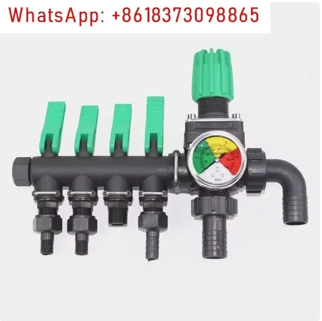 Agricultural Irrigation Rocker Sprinkler Switch/Valve Type Water Separator Water Pipeline Controller Pressure Regulation