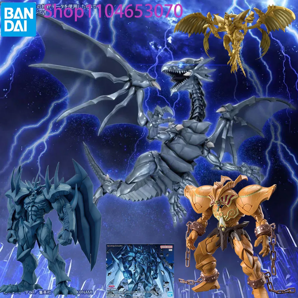 

in stock Bandai Original GUNDAM FRS PLASTIC MODEL KIT THE WINGED DRAGON OF RA EGYPTIAN GOD OBELISK THE TORMENTOR Assembly Model