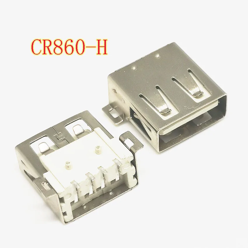 10Pcs USB Type A Female Socket 180 Degrees Vertical 4pins USB Interface