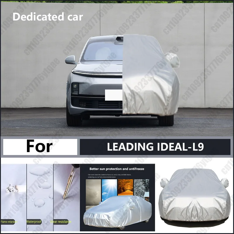 

For LEADING IDEAL-L9 Oxford cloth car cover for sun protection, rain resistance, and all season special car dust cover