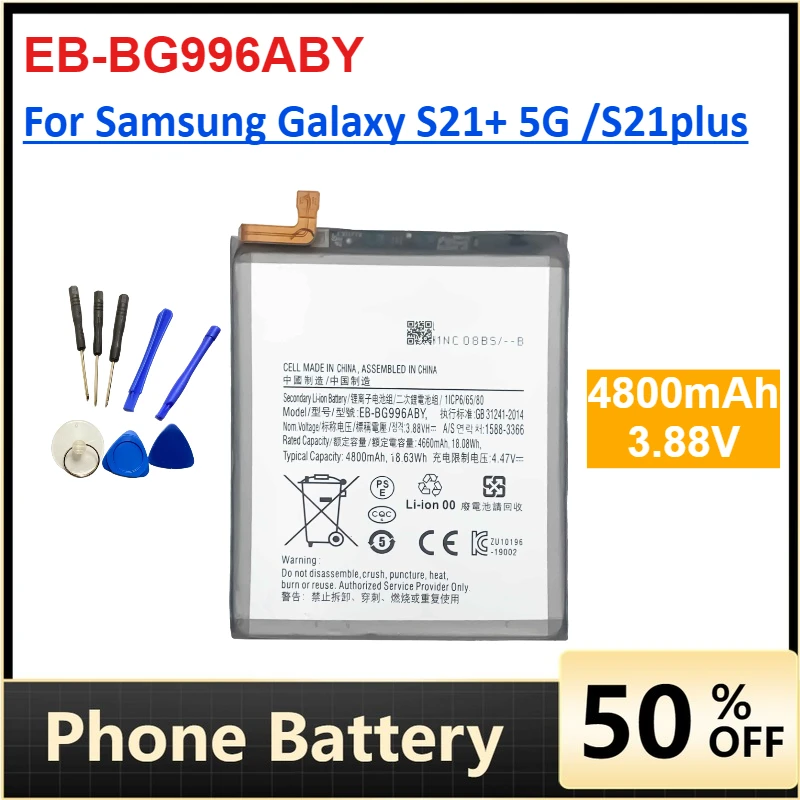 

4800mAh 3.88V EB-BG996ABY Mobile Phone Lithium Battery for Samsung Galaxy S21+ 5G / S21plus Mobile Phone Accessories