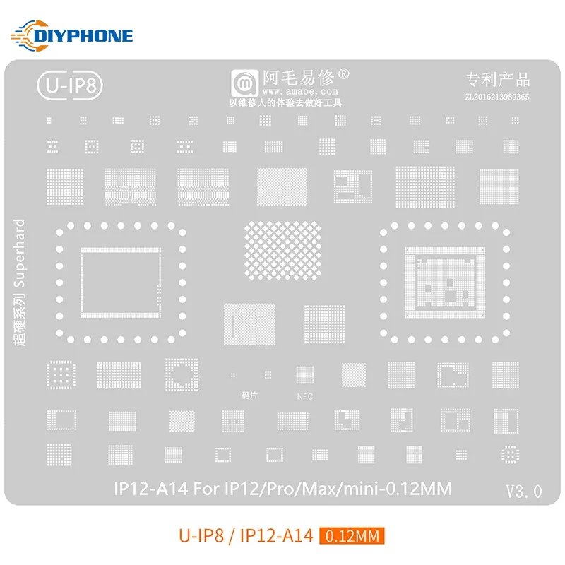 Amaoe 0.12mm A15 A14 A13 A17 BGA Stencil High Quality Chip BGA Reballing Stencil Kits Set for iphone 6S-15 Series Tin Planting