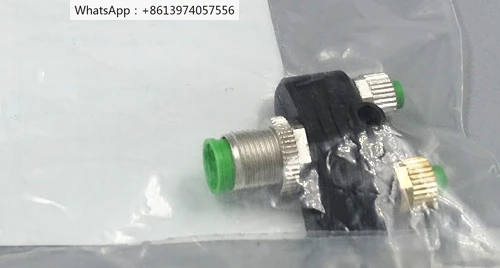 Brand new original 7000-41201-0000000 plug Y-connector connector