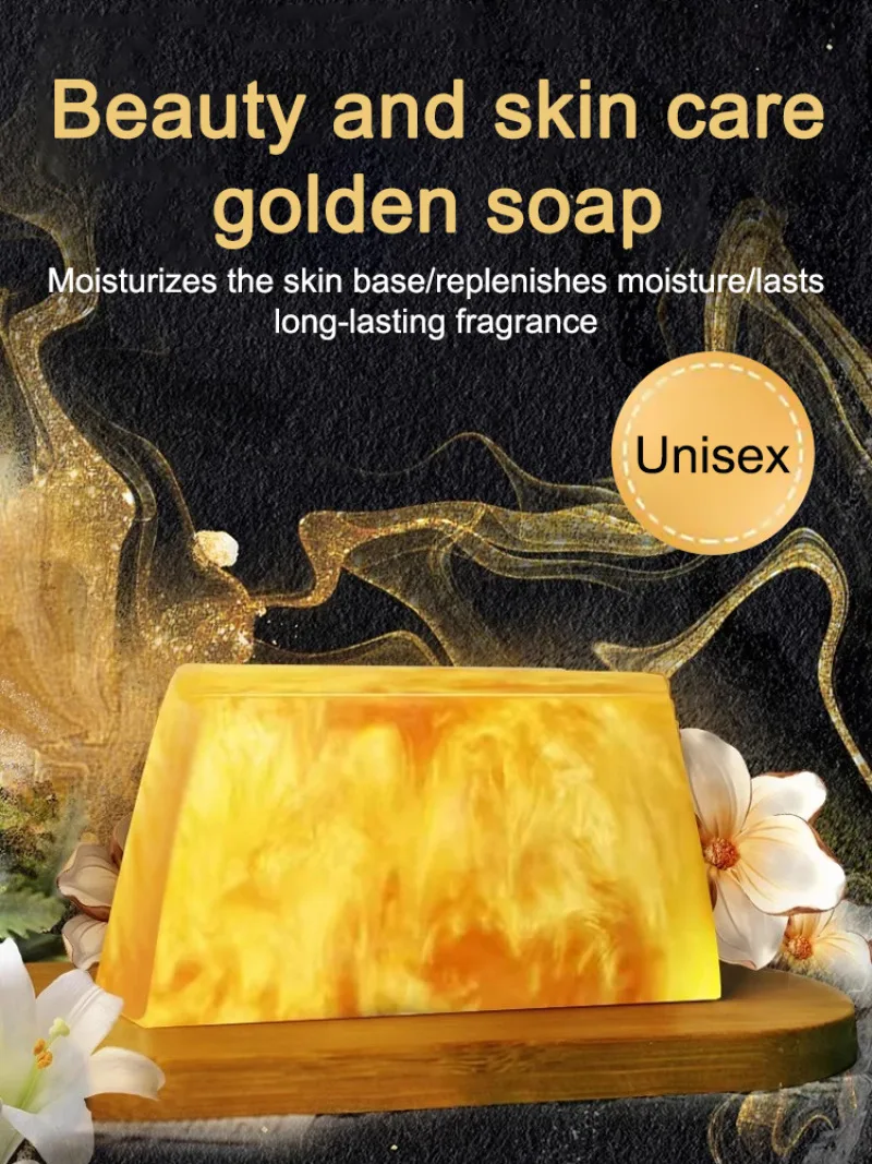 Amino Acid Handmade Perfume Gold Essential Oil Soap 3-in-1 Shampoo Face Wash Bath Long Lasting Fragrance Natural Brightening