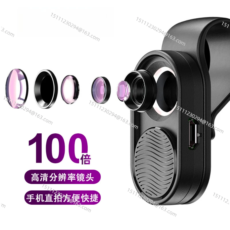 

100-кратное увеличение со светодиодной ювелирной идентификацией нефрита, мини-макросистемой для мобильного телефона, головкой микроскопа