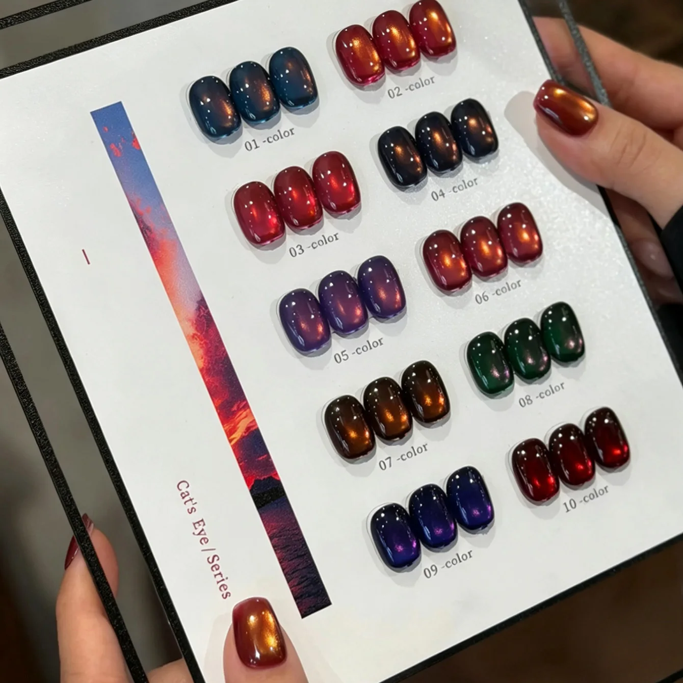 MIANEL 2026 10-Color Autumn/Winter Nail Polish Set White-Enhancing Fiery Cloud Cat Eye Dark Base Iridescent Glass Bead Cat Eye
