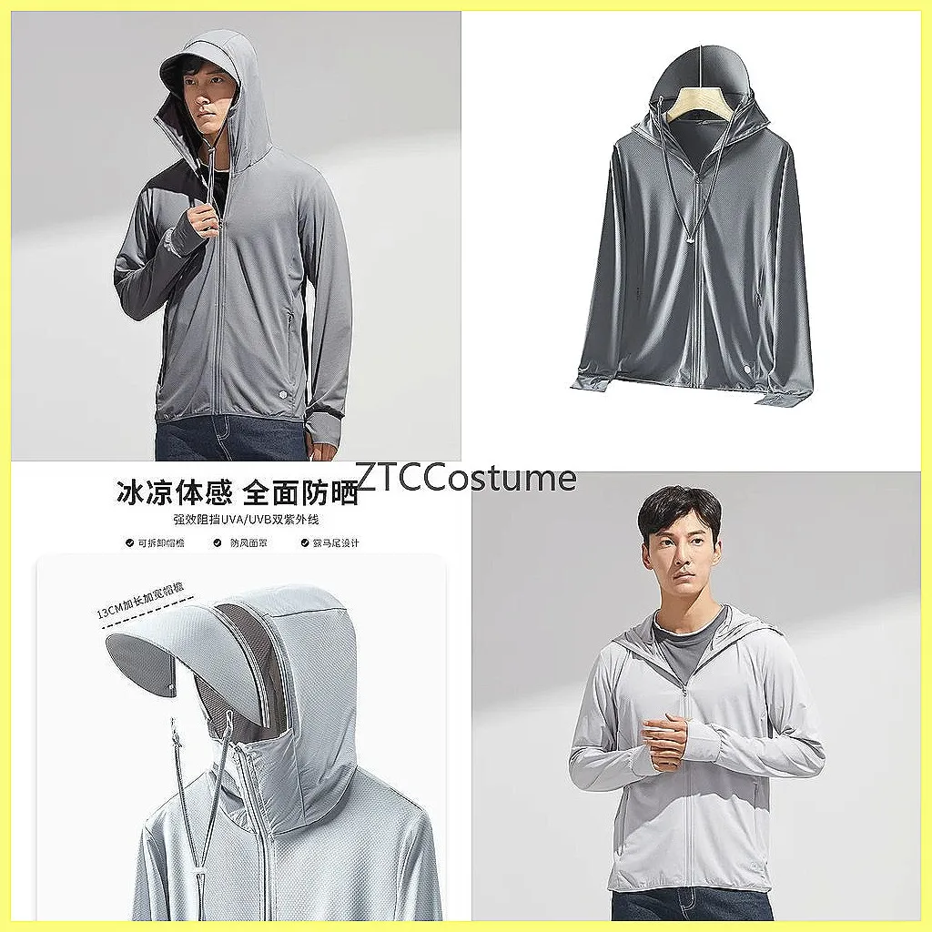 Men Cosplay Hooded …