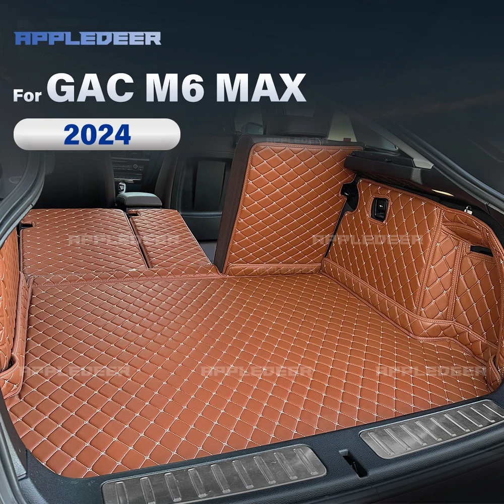 

Auto Full Coverage Trunk Mat For GAC M6 MAX 2024 Car Anti-dirty Pad Protective Pad Cargo Liner Interior Accessories