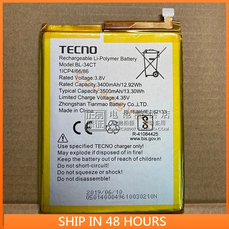 

for TECno CAMON 11S rechargeable battery BL-34CT mobile phone panel 13.3WH 3500mAh