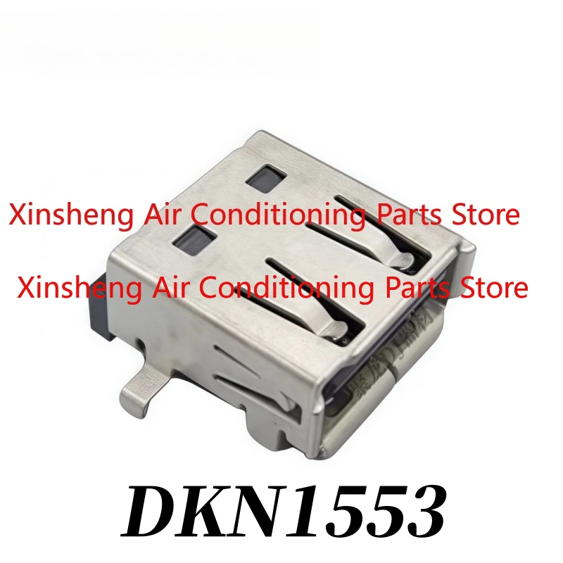 Applicable to Pioneer CDJ2000 disc player USB port socket USB port Japanese original imported accessories DKN1553