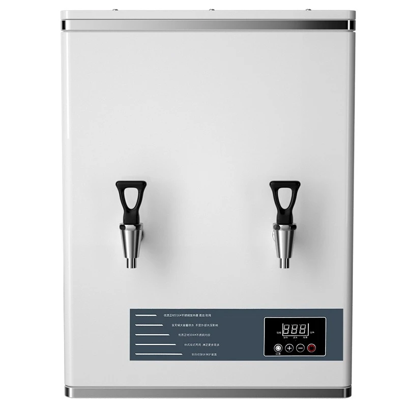 

Wall Mounted Water Boiler Commercial Stepping Water Boiler Office Wall Mounted Desktop