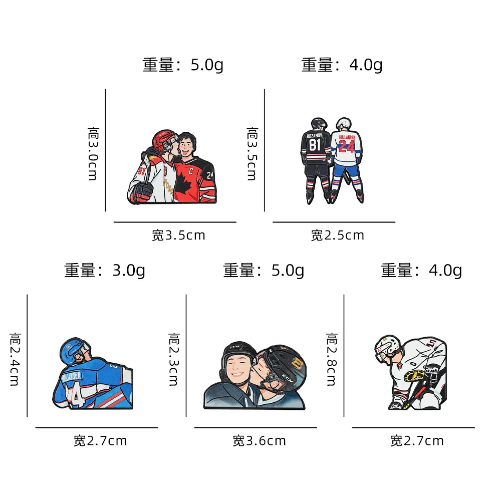 5Pcs Heated Rivalry Hockey Star Enamel Pins Set Player Brooches for Backpacks Hats Clothes Lapel Badges