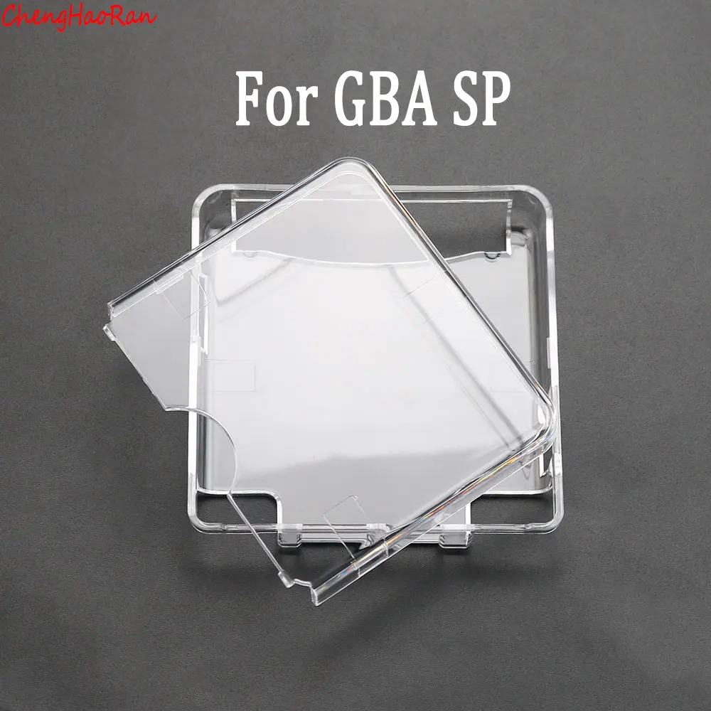Variant: For GBA SP