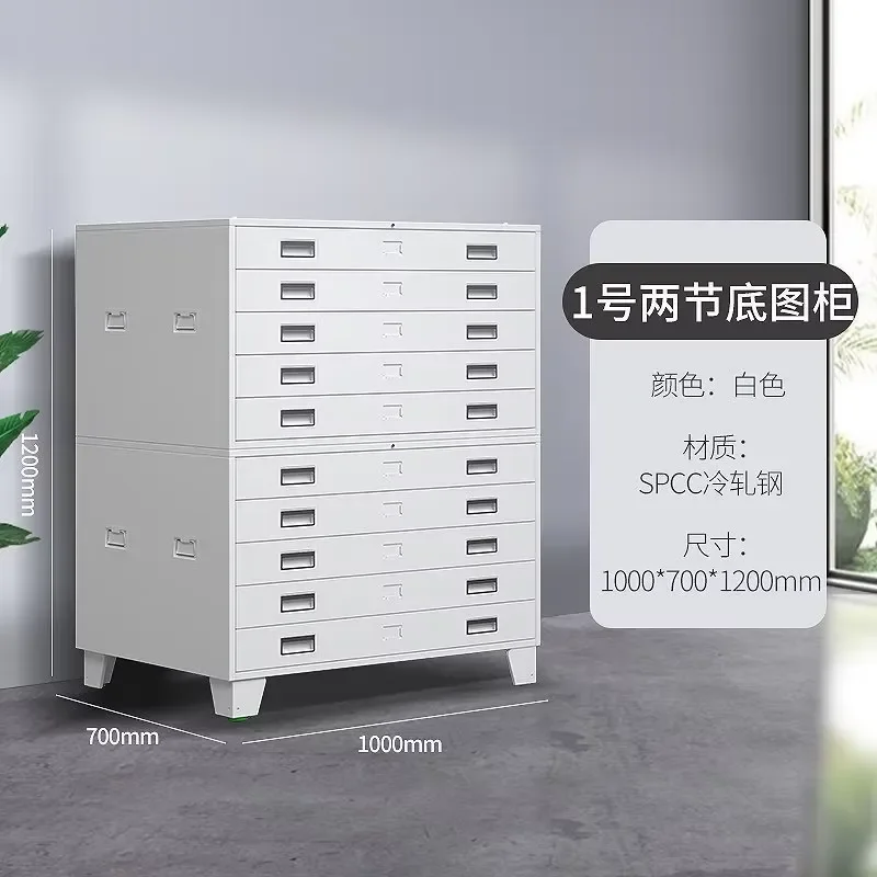 Steel File Cabinet Lockable Drawers Metal Storage Organizer for Workshop School Office