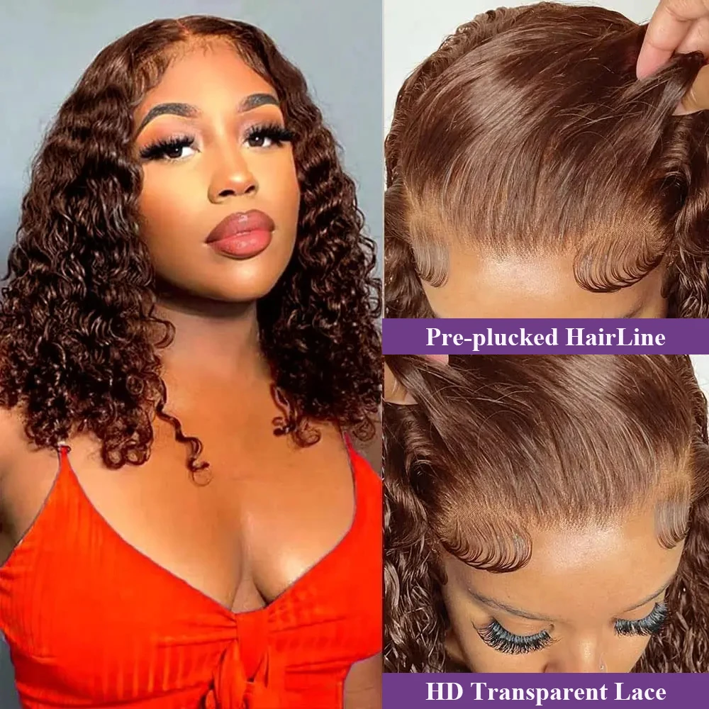 Gęstość 200% #4 ciemnobrązowe peruki Bob fala wody 13x4 peruki typu Lace front brazylijskie ludzkie włosy wstępnie oskubane przezroczysta koronkowa peruka HD