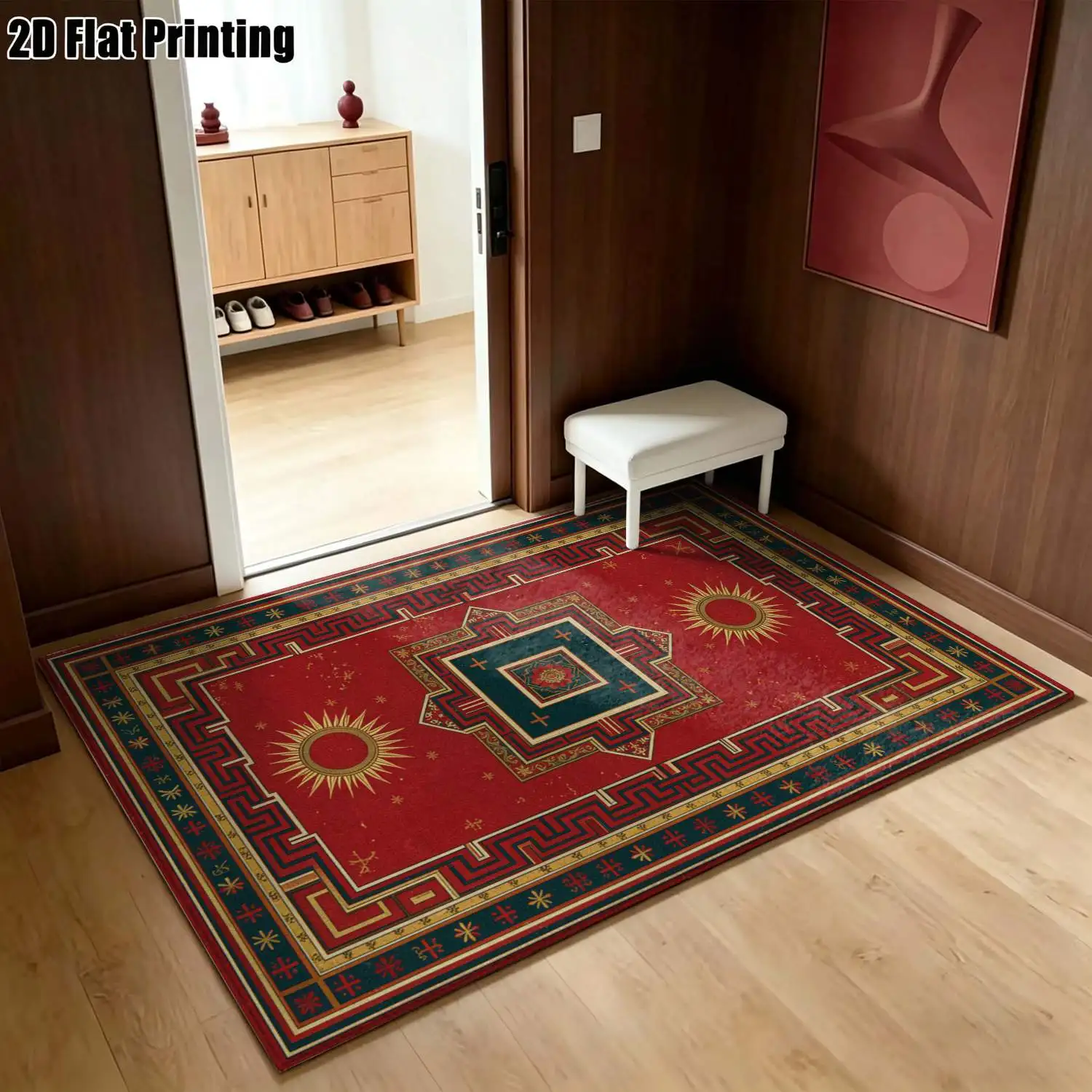 1Pc 2D Printed Retro Red Sun Geometric Carpet, European Bohemian Style, Machine Washable, Multi-Size, Home Decor for Entrance/Dining Room/Bedroom/Living Room