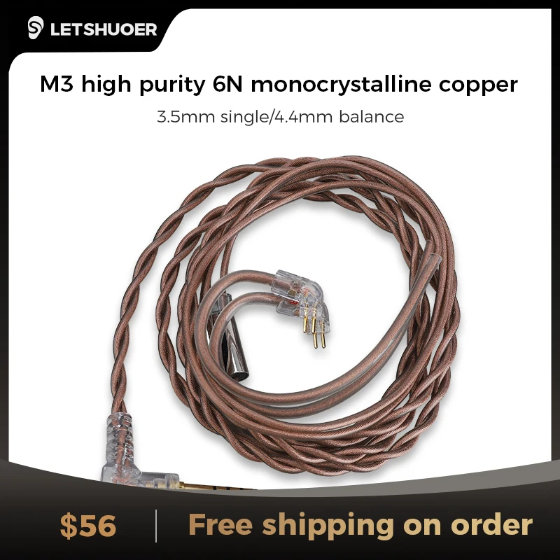 LETSHUOER M3-HIFI audio cable-204 strands dual core high purity 6N monocrystalline copper IEM audio cable-0.78 dual pin 3.5 or 4