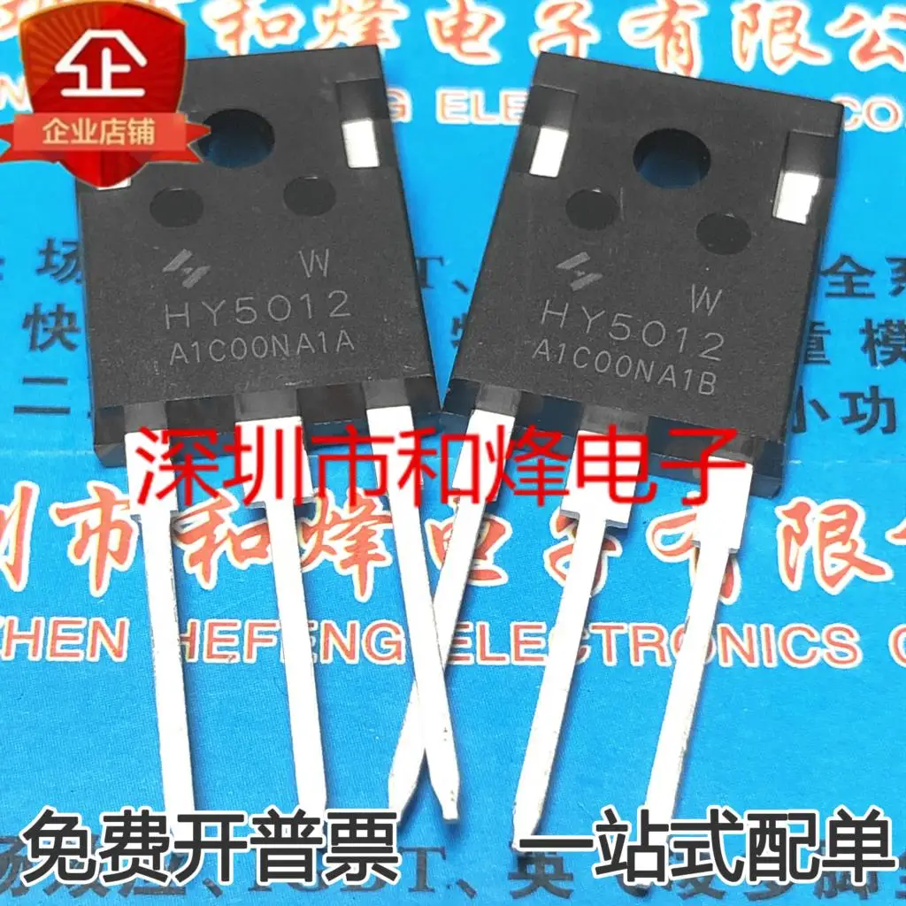 Chip De Poder De Estoque Original, HY5012W TO-247125V 300A HY5012, Novo