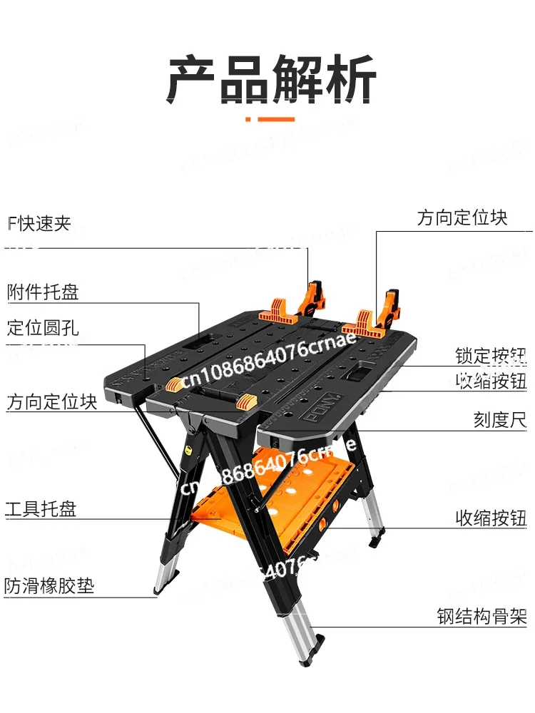 Multifunctional Portable Small Home Woodworking Console Saw Table Accessories Table