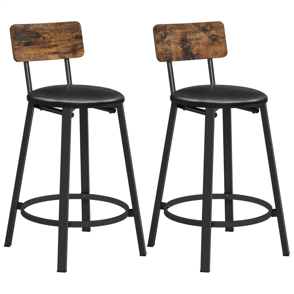 

Bar Stools, Set of 2 PU Upholstered Breakfast Stools, 29.7 Inches Barstools with Back and Footrest, Simple Assembly