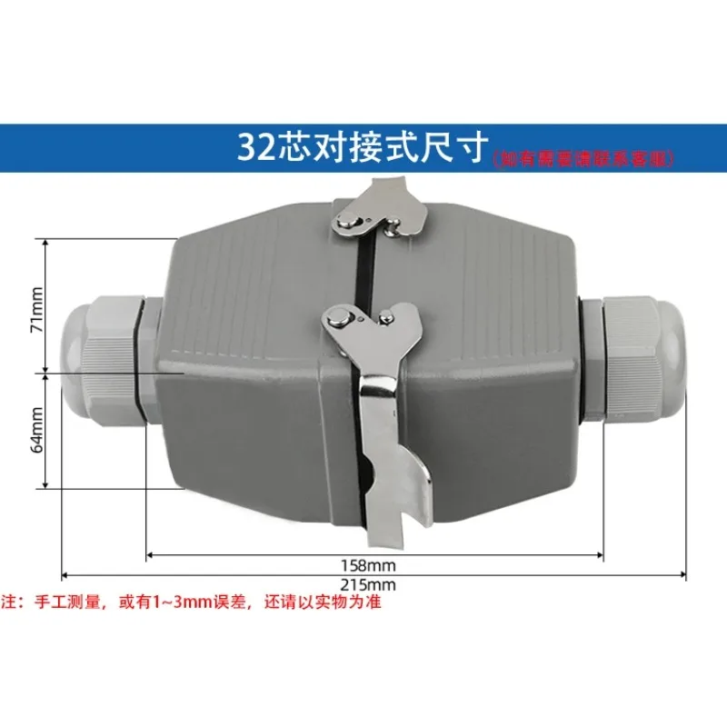 Applicable to Rectangular Heavy Duty Connector Aviation Plug Socket 32 Pin HDC-HE- 032-1/2/3/4-F/M 16A