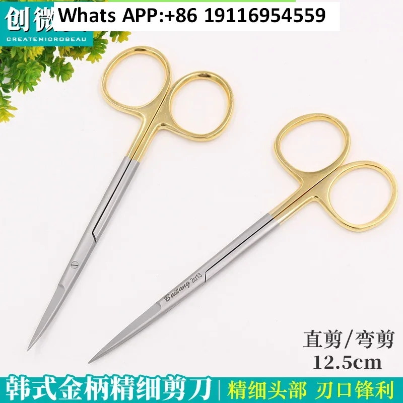 

Корейские экспресс-ножницы с золотой ручкой из нержавеющей стали, двойные век, хирургическая ткань для резки прямых изогнутых кончиков
