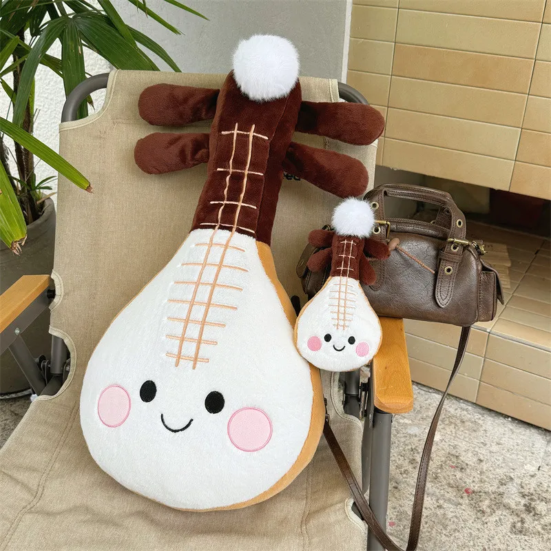 Travesseiro de pelúcia pipa de desenho animado, cama macia, sofá, clássico, instrumentos musicais chineses, boneca fofa, decoração de casa, presente para amantes de música