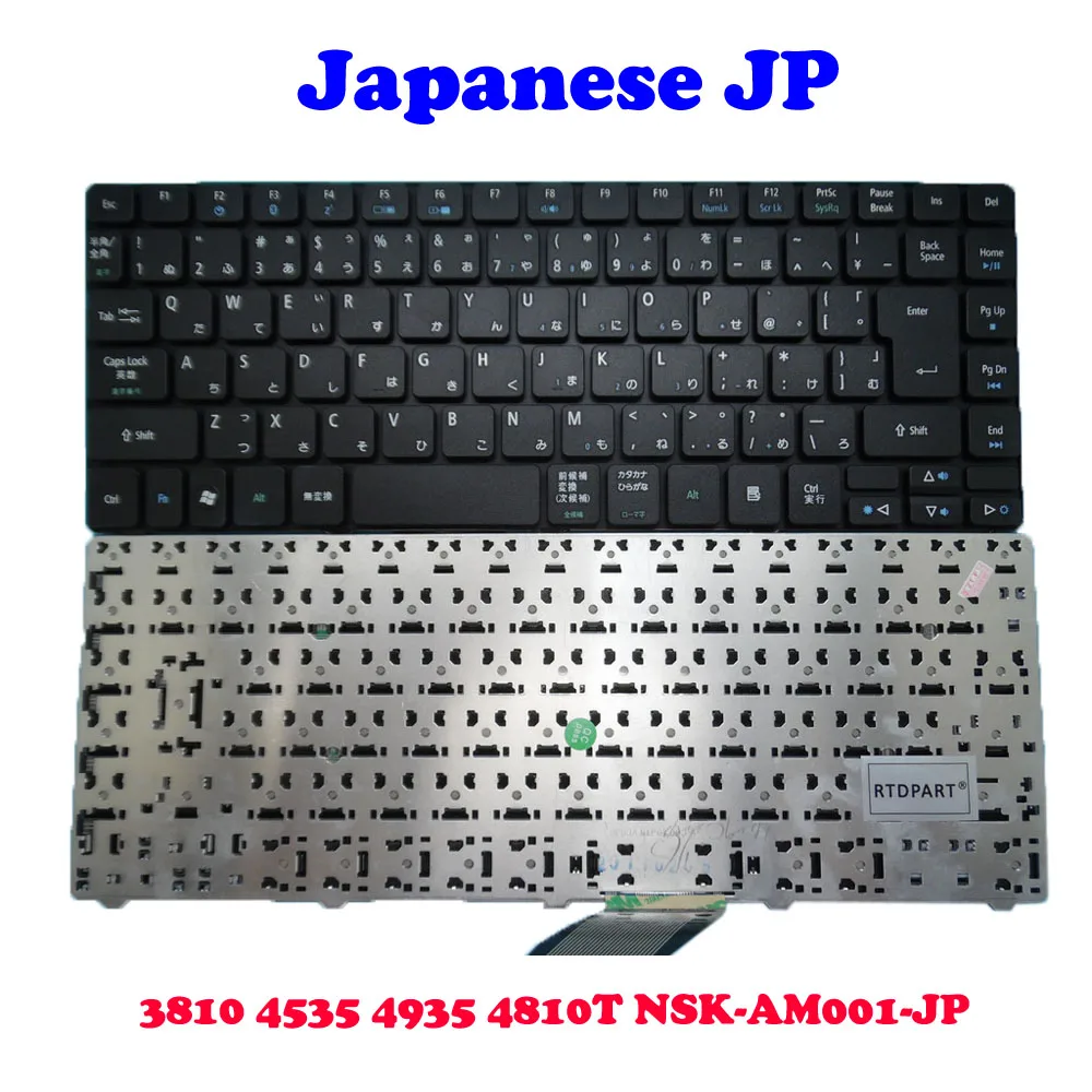 Teclado YD para Portátil ACER 3810 NSK-AM001-JP KB.I140A.216 0KN0-YB1JP03 9Z.N1P82.T0J NSK-AM20J 3810 4535 4935 4810T Japonés