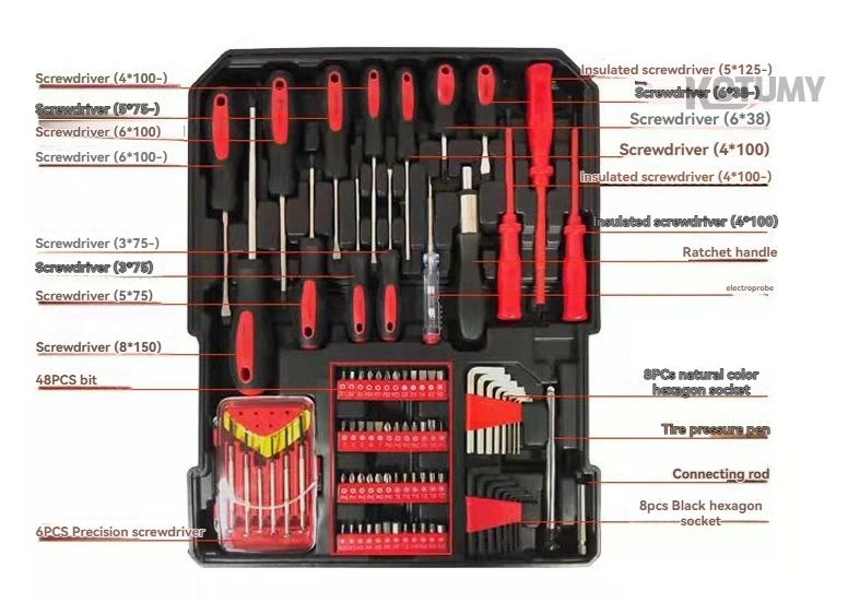 186 piece tool set, pull rod box set, tool aluminum box, four layer hardware combination, auto repair, home use