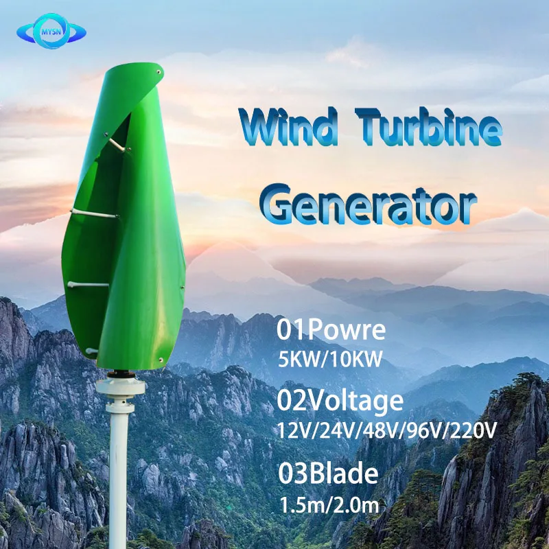 10KW Vertical  Permanent magnet Wind Turbine Generator Alternative Free Energy Windmill 220v Hybrid Controller for Homeuse