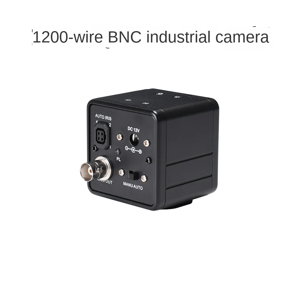 HD 1200 line BNC industrial camera CCD color black and white microscope camera laser welding detection camera