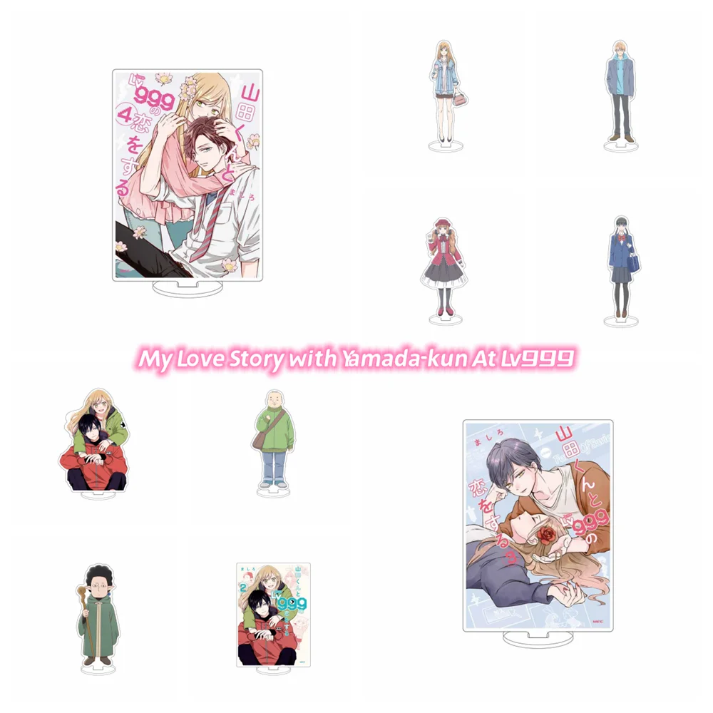 Trendy Anime My Love Story with Yamada-kun At Lv999 Stand Acrylic Figure Standing Model Plate Desktop Holder Cosplay Collections