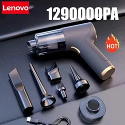 Lenovo 1290000Pa Car Vacuum Cleaner 2 -in-1 Portable Wireless Car Vacuum Cleaner Handheld Home Car Dual Use Vacuum Cleaners