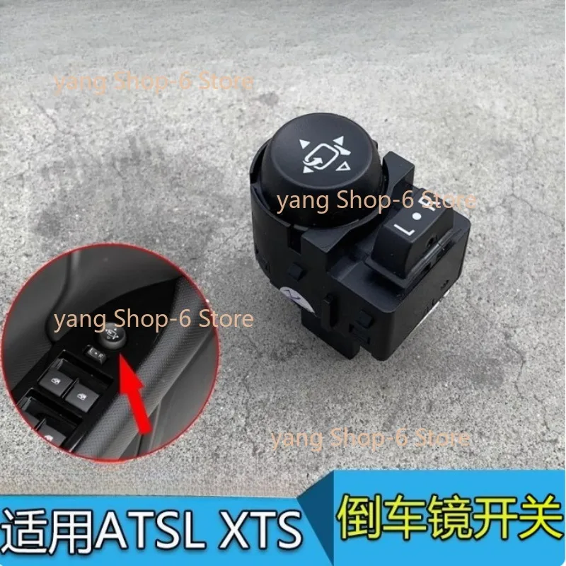 1Pc For Cadillac XT… - image