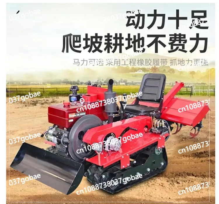 Small Crawler Rotary Tiller, Mountain Ride-on Tiller, Greenhouse Strawberry Ridge Tiller