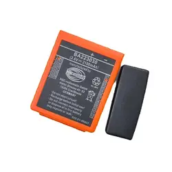 HBC Driving Remote Control BA223030 BA223000 QA108600 Lithium Battery