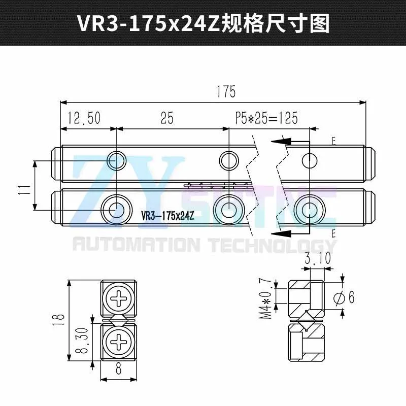 VR3-175-24Z High Precision Cross Roller Guide Linear Motion VR3175 Precision Linear Actuators for Industrial Use