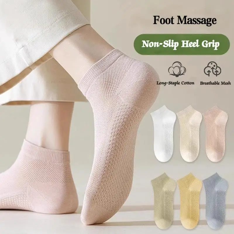 Women's Massage Socks 85% Cotton Non-SlipUltra-Soft Long Staple Cotton & Massage Base | Non Slip Sweat Breathable Mesh Absorbing