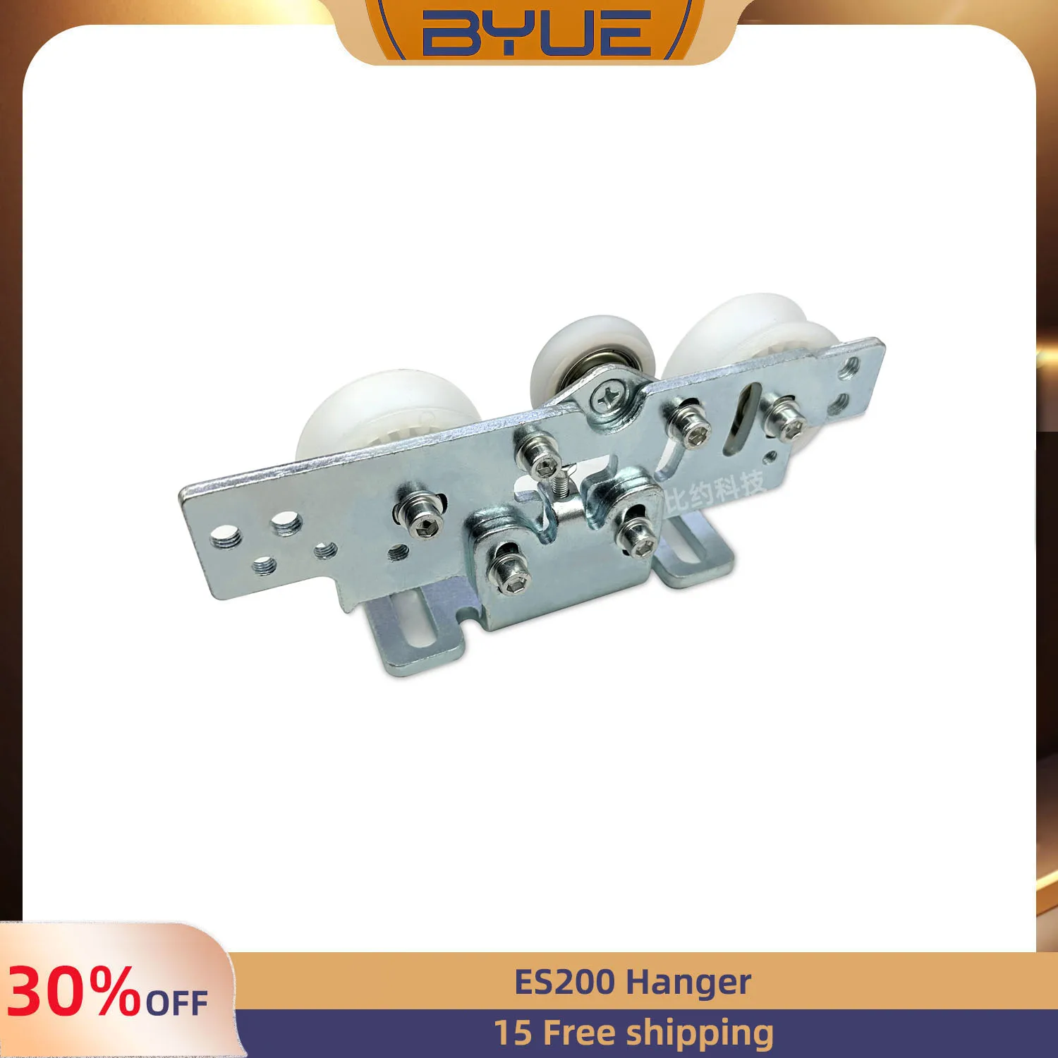 Universal ES200 Spreader ES200E ES90 Hanger Automatic Sliding Door Hanger Wheel  VERWEIGHT